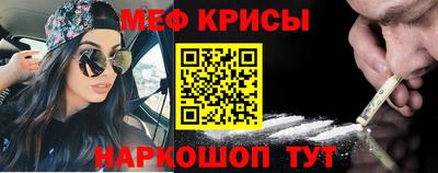гидропоника Краснокаменск