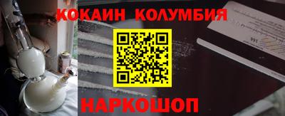 MDMA Краснознаменск