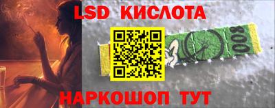 MDMA Краснознаменск