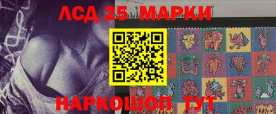 МДМА Краснодар