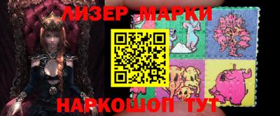 МДМА Краснодар