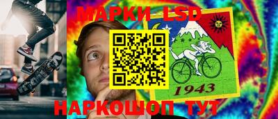 MDMA Краснознаменск