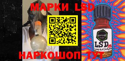 МДМА Краснодар