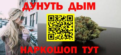MDMA Краснознаменск