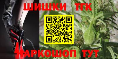 MDMA Краснознаменск