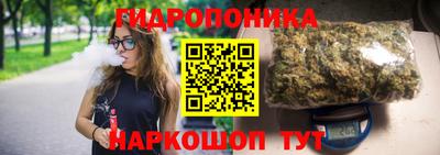 МДМА Краснодар