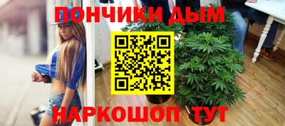 MDMA Краснознаменск
