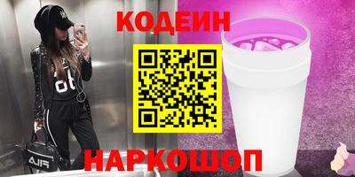 МДМА Краснодар