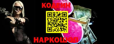 MDMA Краснознаменск