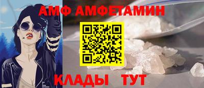 MDMA Краснознаменск