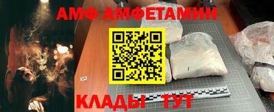 МДМА Краснодар