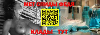 гидропоника Краснокаменск