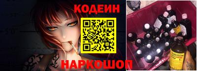 MDMA Краснознаменск