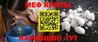 гидропоника Краснокаменск